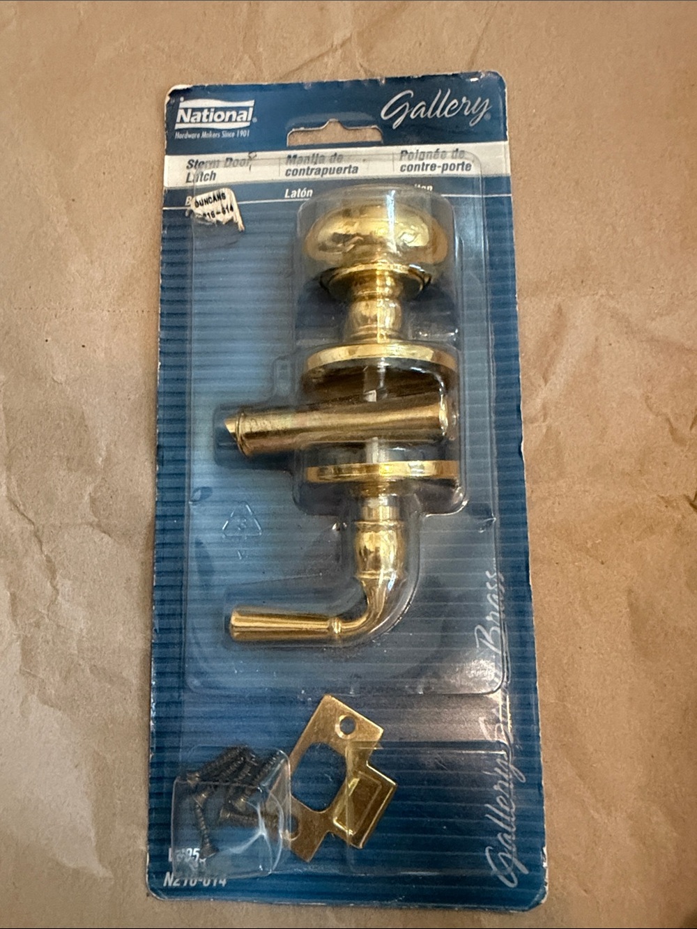 Gallery Polished Brass Storm Door Latch - Brass